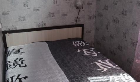 Южный дворик