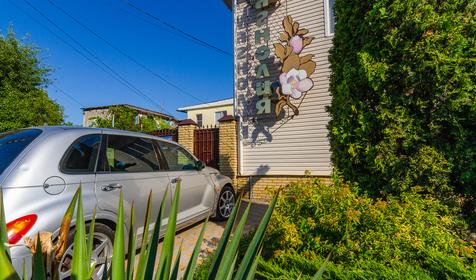 Гостевой дом Магнолия, Анапа