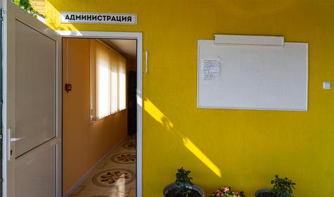 База отдыха Русалочка, г. Анапа, ст. Благовещенская