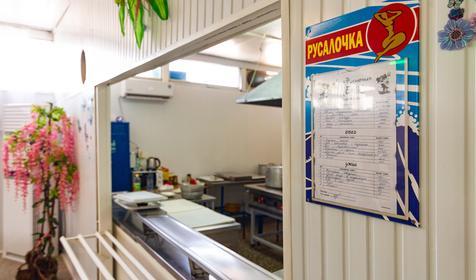 База отдыха Русалочка, г. Анапа, ст. Благовещенская