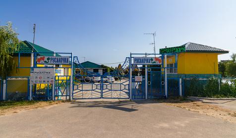 База отдыха Русалочка, г. Анапа, ст. Благовещенская