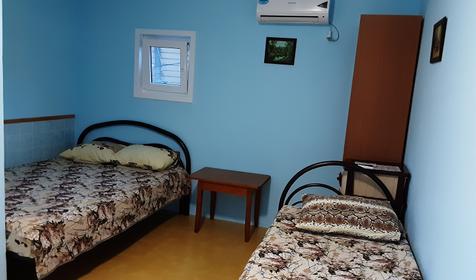 Трехместный