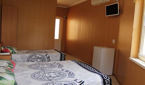 Трехместный