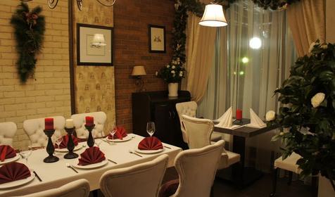 Отель Kompass (Компасс). Геленджик