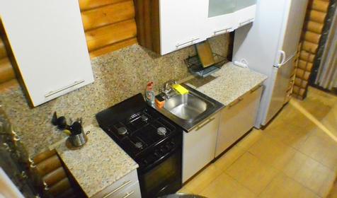 Апартаменты