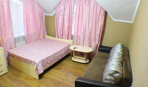 Стандарт трехместный