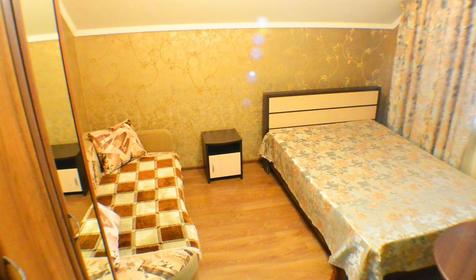 Стандарт трехместный