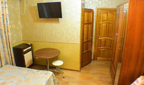 Стандарт трехместный