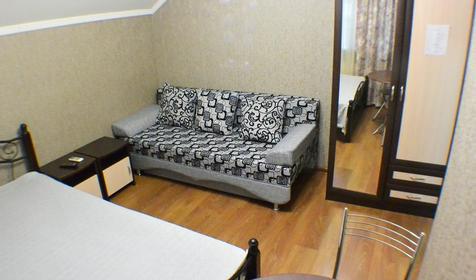 Стандарт трехместный