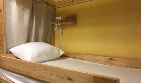 Шестиместный общий