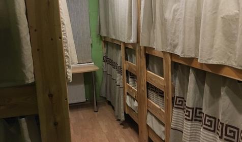 Шестиместный мужской