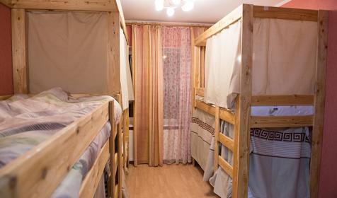 Шестиместный женский