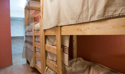 Шестиместный женский