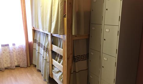 Шестиместный женский