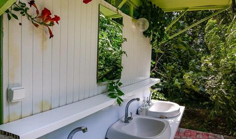 База отдыха Геленджик, Геленджик