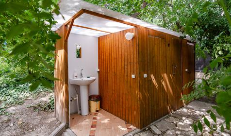 База отдыха Геленджик, Геленджик