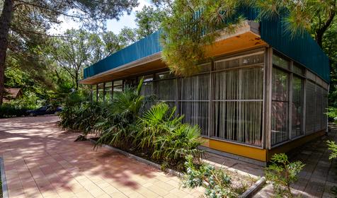 База отдыха Геленджик, Геленджик