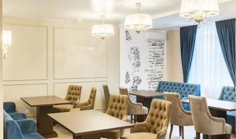 Апарт-отель Онегин. Анапа