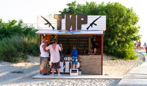 Джемете, лето 2019