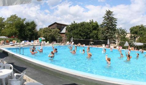 Пансионат Черное море, Анапа