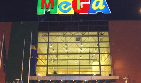 Мега Адыгея-Кубань, торговый центр, Адыгея Респ., р-н Тахтамукайский, аул Новая Адыгея, Тургеневское шоссе, 27