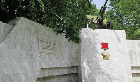 парк им. 30-летия победы