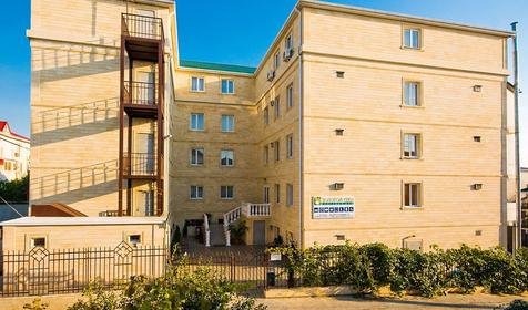 Гостевой дом Золотой клен, г. Анапа, п. Витязево