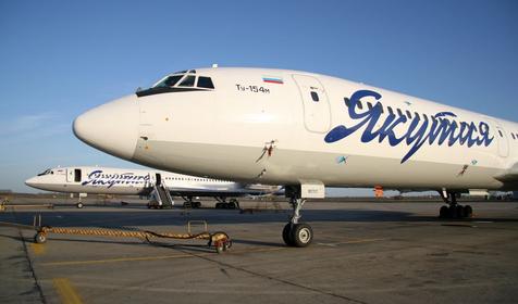 Аэропорт Краснодар