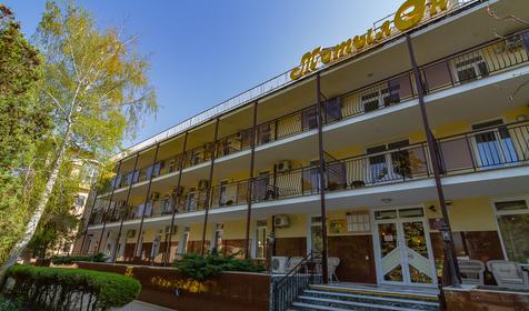 Санаторий Мотылек, Анапа