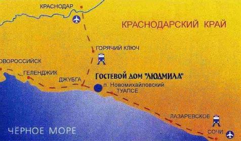 Схема проезда