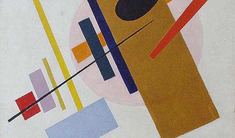 музей Коваленко