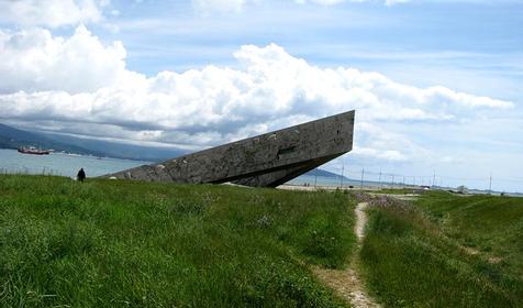 Мемориальный комплекс "Малая Земля", г. Новороссийск