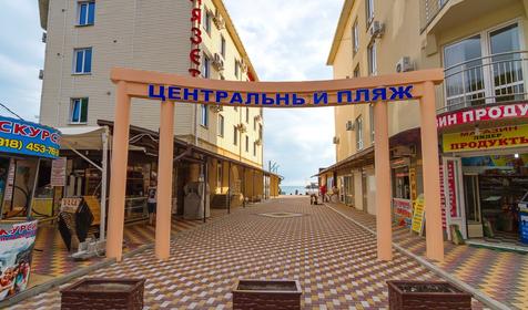 Поселок Новомихайловский, Туапсинский район