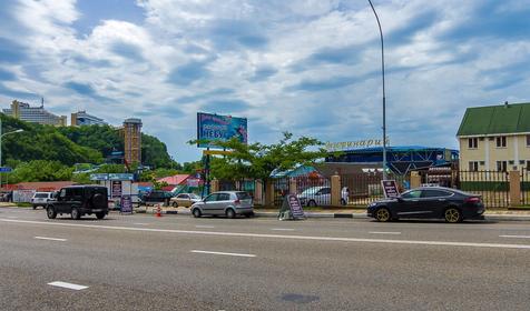 Туапсинский район, п. Небуг