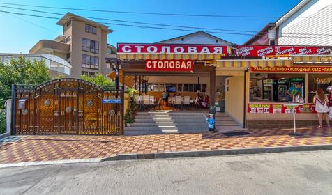 Частный дом Виолетта, г. Сочи, Лазаревский район, п. Лоо