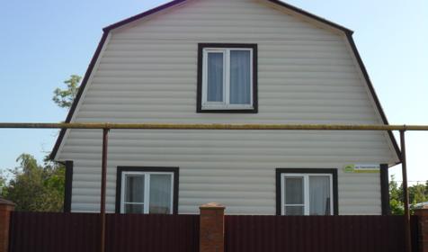 На Первомайском