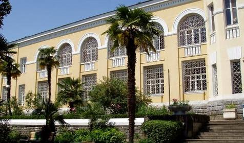 Поселок Кудепста, Хостинский район