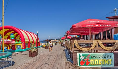 Поселок Горный Воздух