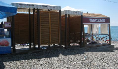 Пляж, г. Адлер