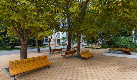 Территория. Пансионат Приморский, г. Геленджик, с. Дивноморское