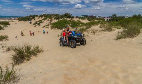 Отдых в Джемете