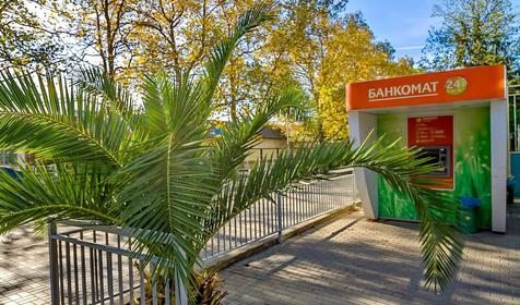 Поселок Лазаревское