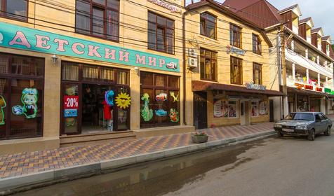 Поселок Новомихайловский, Туапсинский район