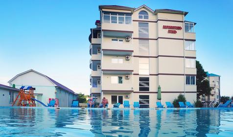 Парк-отель ЛермонтовЪ. Туапсинский район, п. Лермонтово