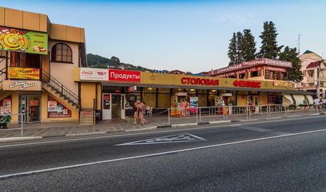 Краснодарский край, г. Сочи, Лазаревский р-н, п. Лоо