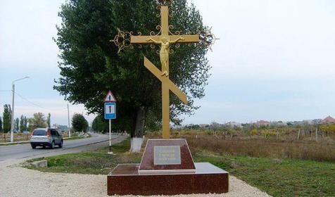 поселок Цыбанобалка. Анапа