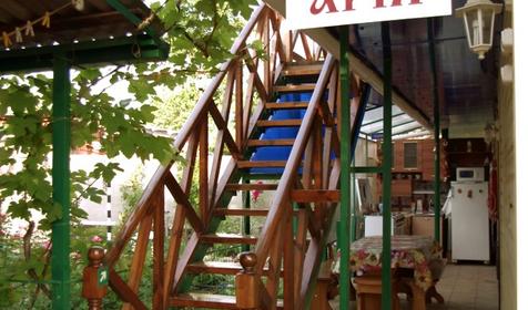 Капитан-клуб АРiЯ, г. Ейск