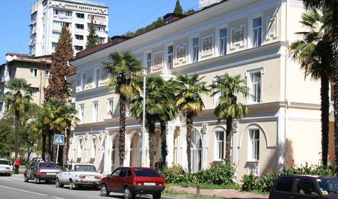 Поселок Хоста