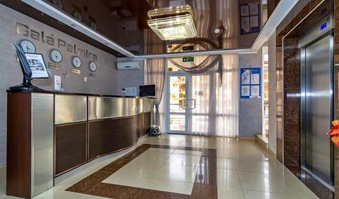 Отель Gala Palmira (Гала Пальмира), Анапа, Витязево