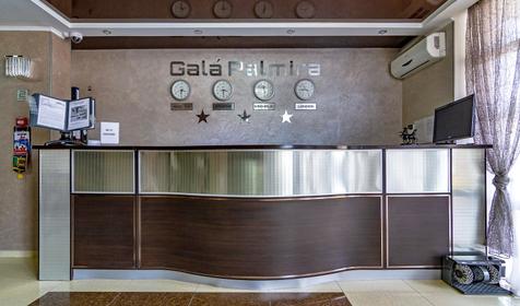 Отель Gala Palmira (Гала Пальмира), Анапа, Витязево